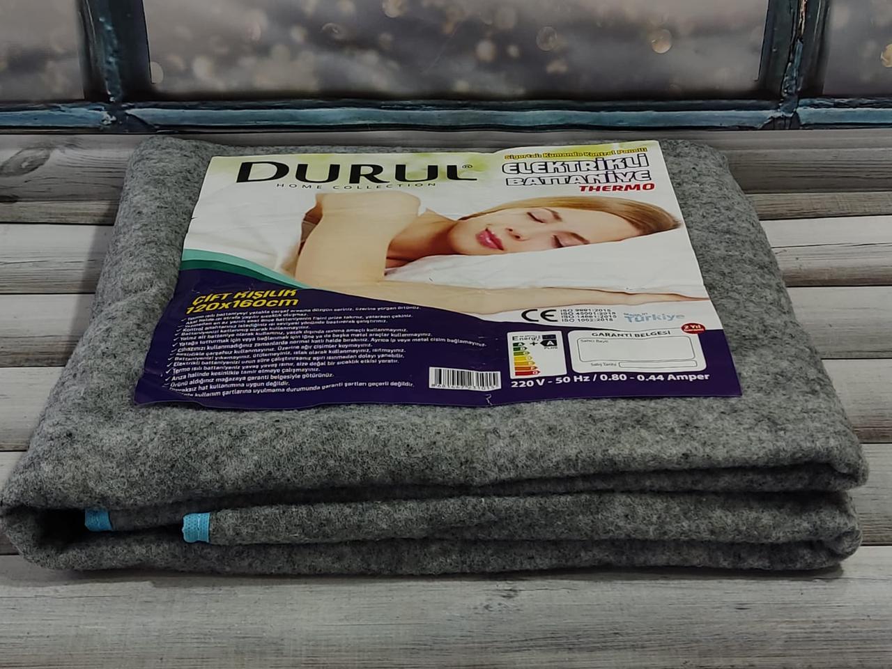 Простирадло електричне Durul 120х160 см Сірий - фото 3 Простирадло електричне Durul 120х160 см Сірий - фото 3