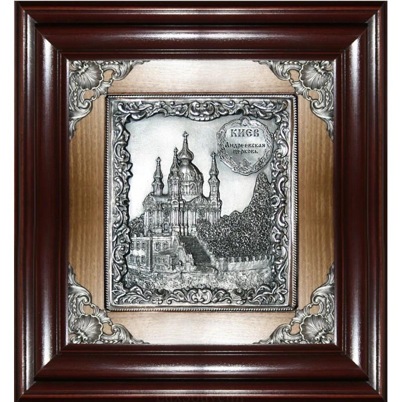 Коллаж Киев Андреевская церковь (0205001003)