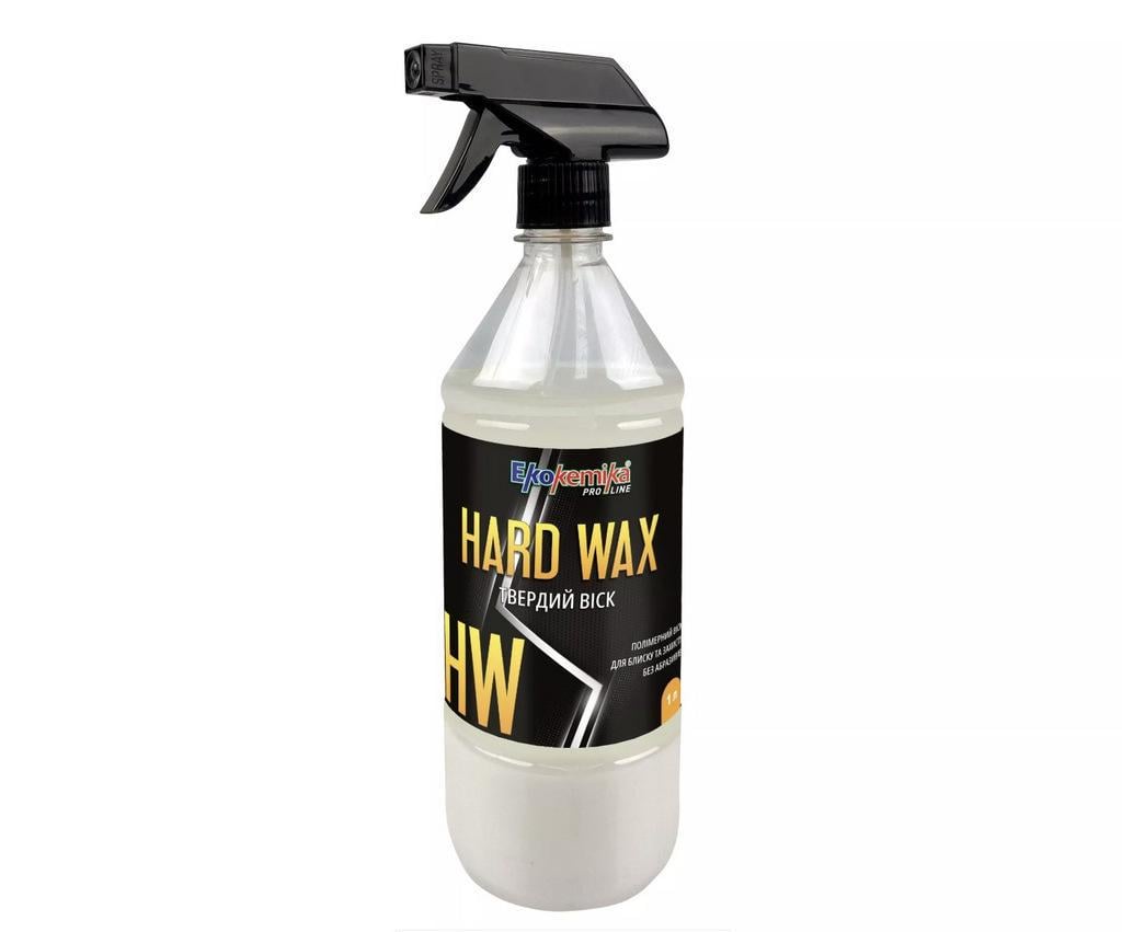 Твердый воск 1л Ekokemika Pro Line HARD WAX Экокемика