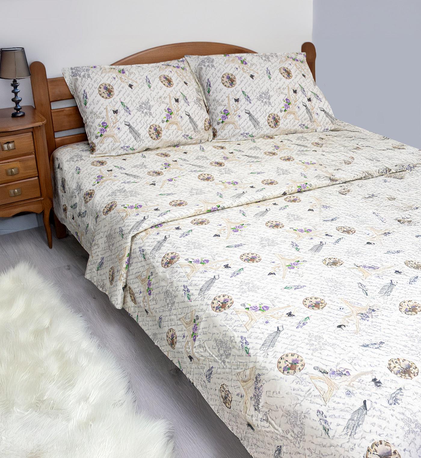 Комплект постельного белья Zastelli PARIS GOLD USA бязь двуспальное 175х210 Кремовый