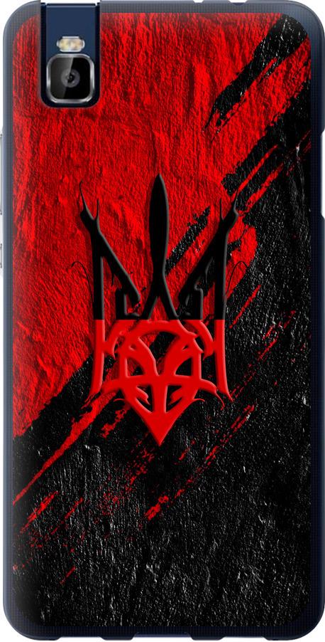 Чехол на Huawei Honor 7i Герб v4 (5293u-489-42517)