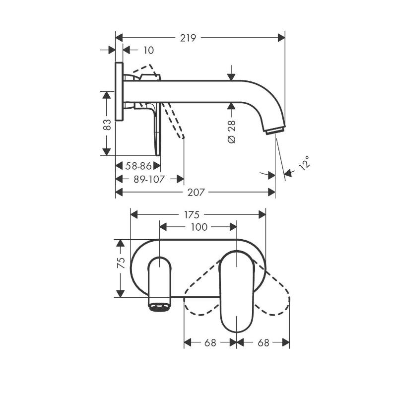 Смеситель для умывальника настенный Hansgrohe Vernis Shape 205 мм Хром (71578000) - фото 3