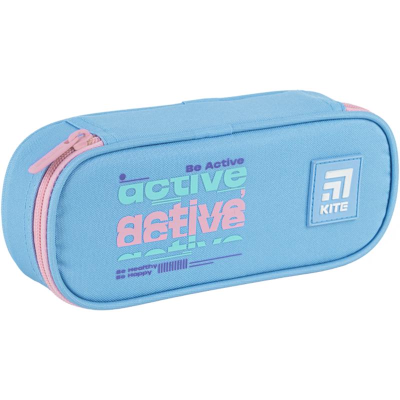 Пенал шкільний KITE K24-599-11 (66593)