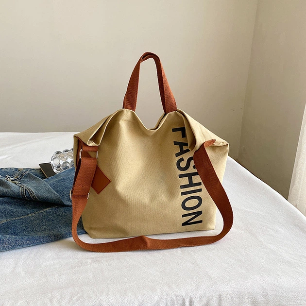 Сумка на плече Бежевый (RO03145)