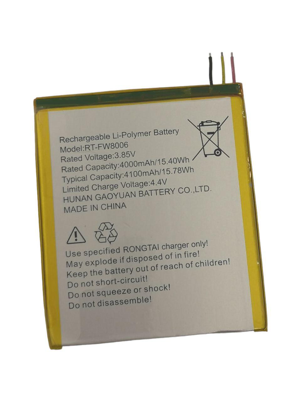 Акумулятор для Tecno BL-50DT/RT-FW8006 4000 mAh 15,40 mAh (000010604)