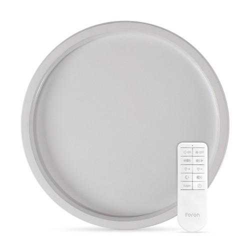 Люстра светодиодная с пультом RING 70W 3000-6500К (AL6070)