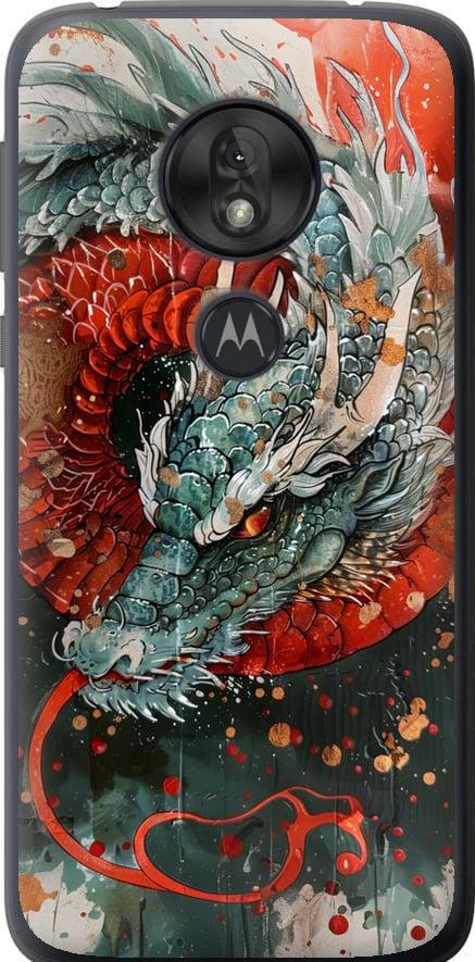 Чехол на Motorola Moto G7 Play Стихия огня (6101u-1656-42517) Чехол на Motorola Moto G7 Play Стихия огня (6101u-1656-42517)
