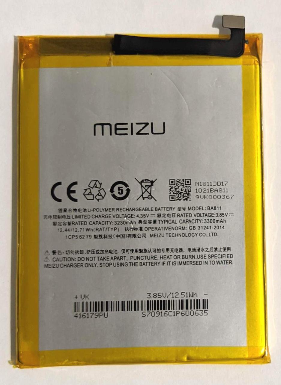 Аккумулятор BA811 для Meizu M6T 3230 mAh (000052360)