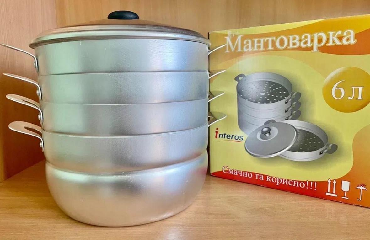 Мантоварка Interos алюминиевая паровая до 2,2 кг 6 л (2763499421)