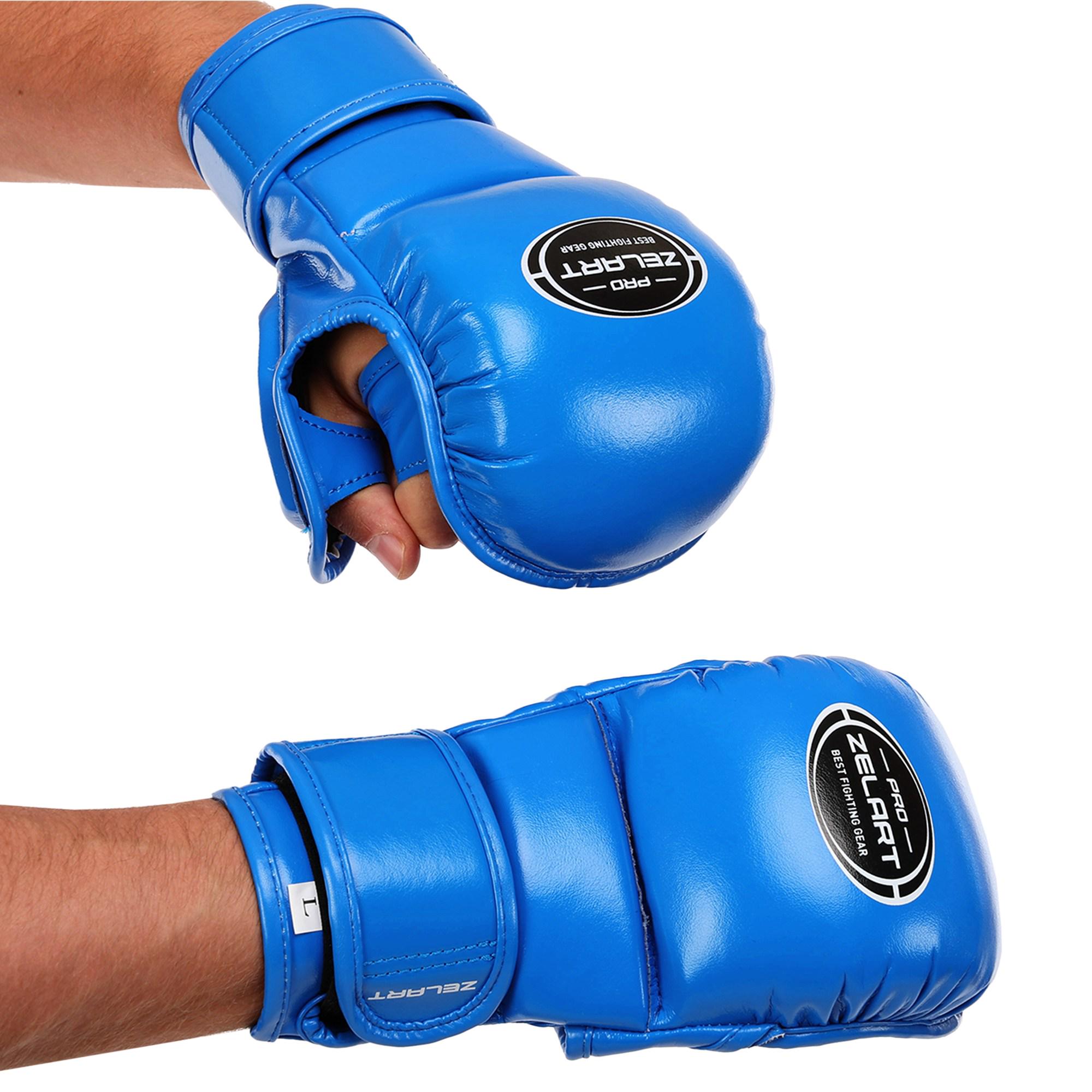 Перчатки для смешанных единоборств Zelart BO-3495 XL Синий (BO-3495_Синий_XL)