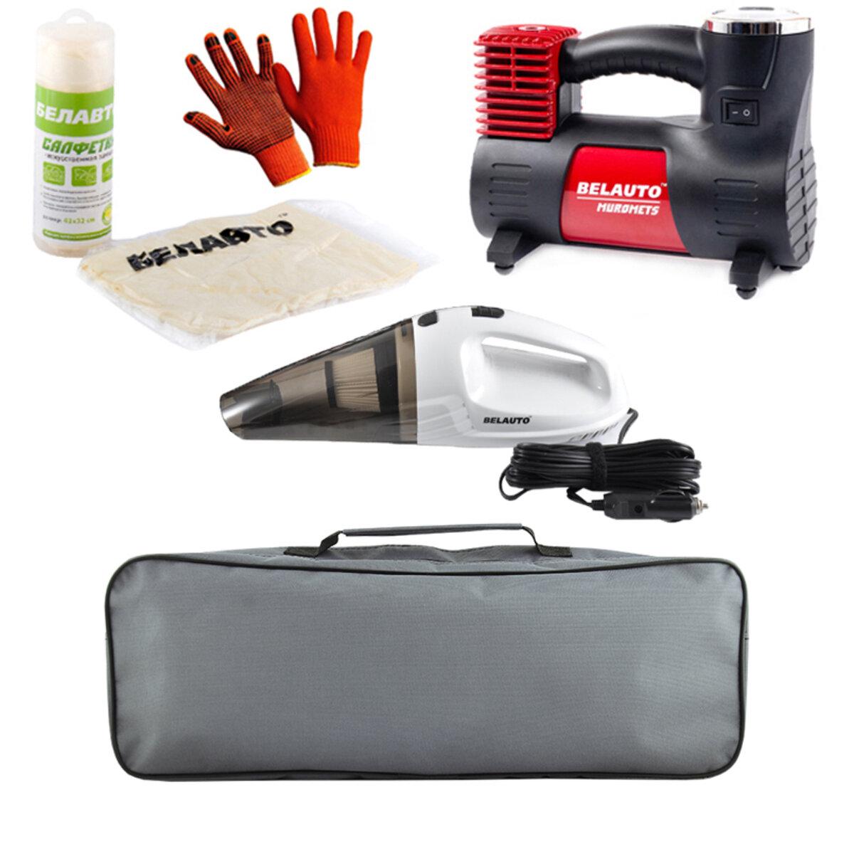 Набор подарочный компрессор и пылесосс функцией накачки и уборки в салоне (na_44)