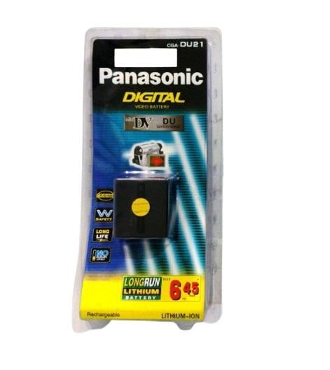 Аккумулятор для Panasonic CGA-DU21 (000042742)