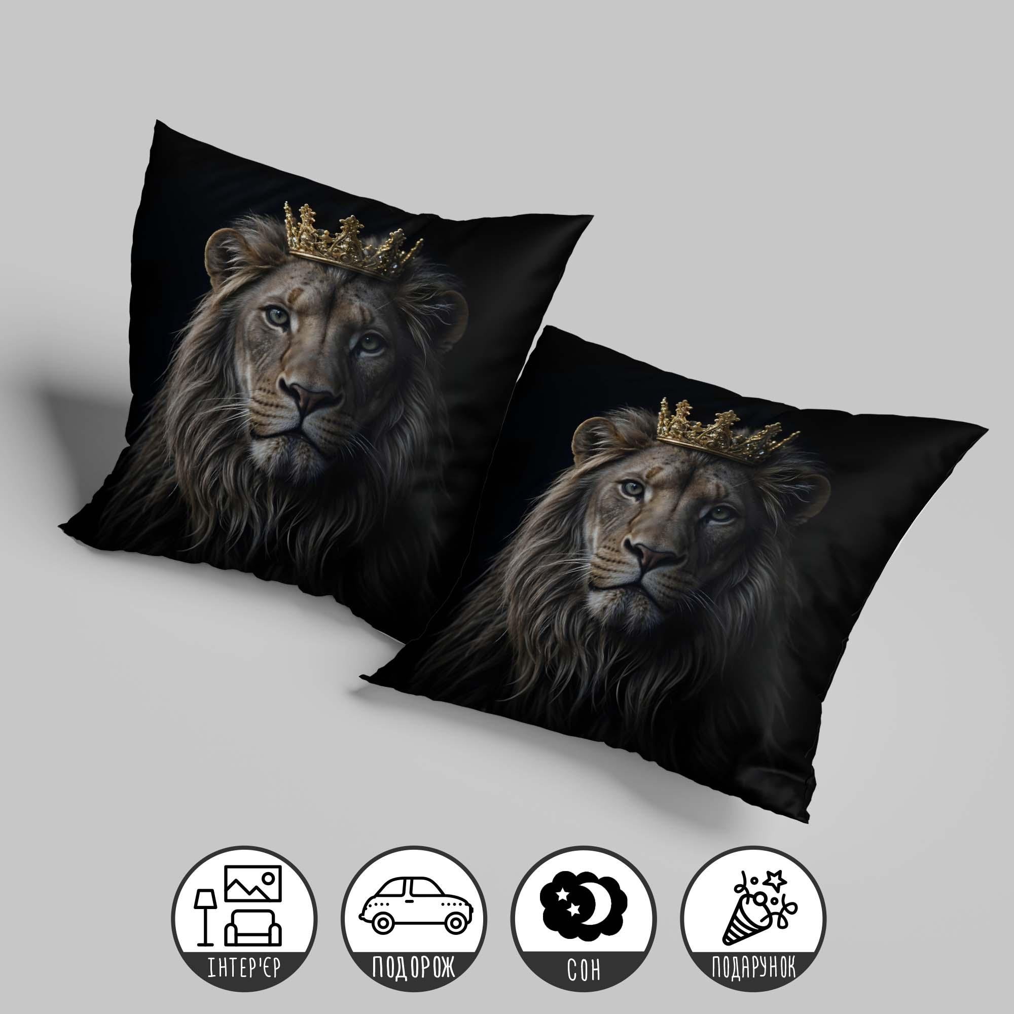 Подушка декоративная "Король лев" 33х33 см 3D эффект (1309833UA) - фото 2