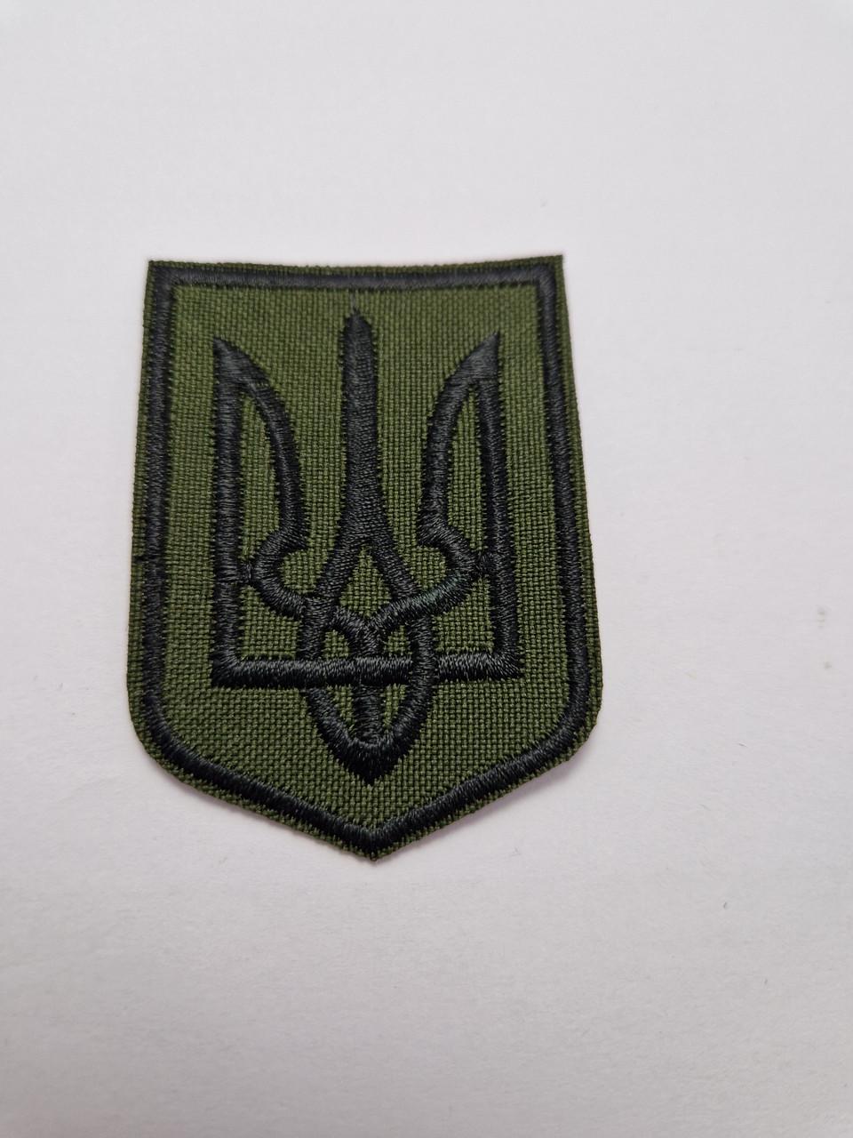 Нашивка термонаклейка полевая герб Украины текстильная с вышивкой 4,3x6,2 см (2004812636) Нашивка термонаклейка полевая герб Украины текстильная с вышивкой 4,3x6,2 см (2004812636)