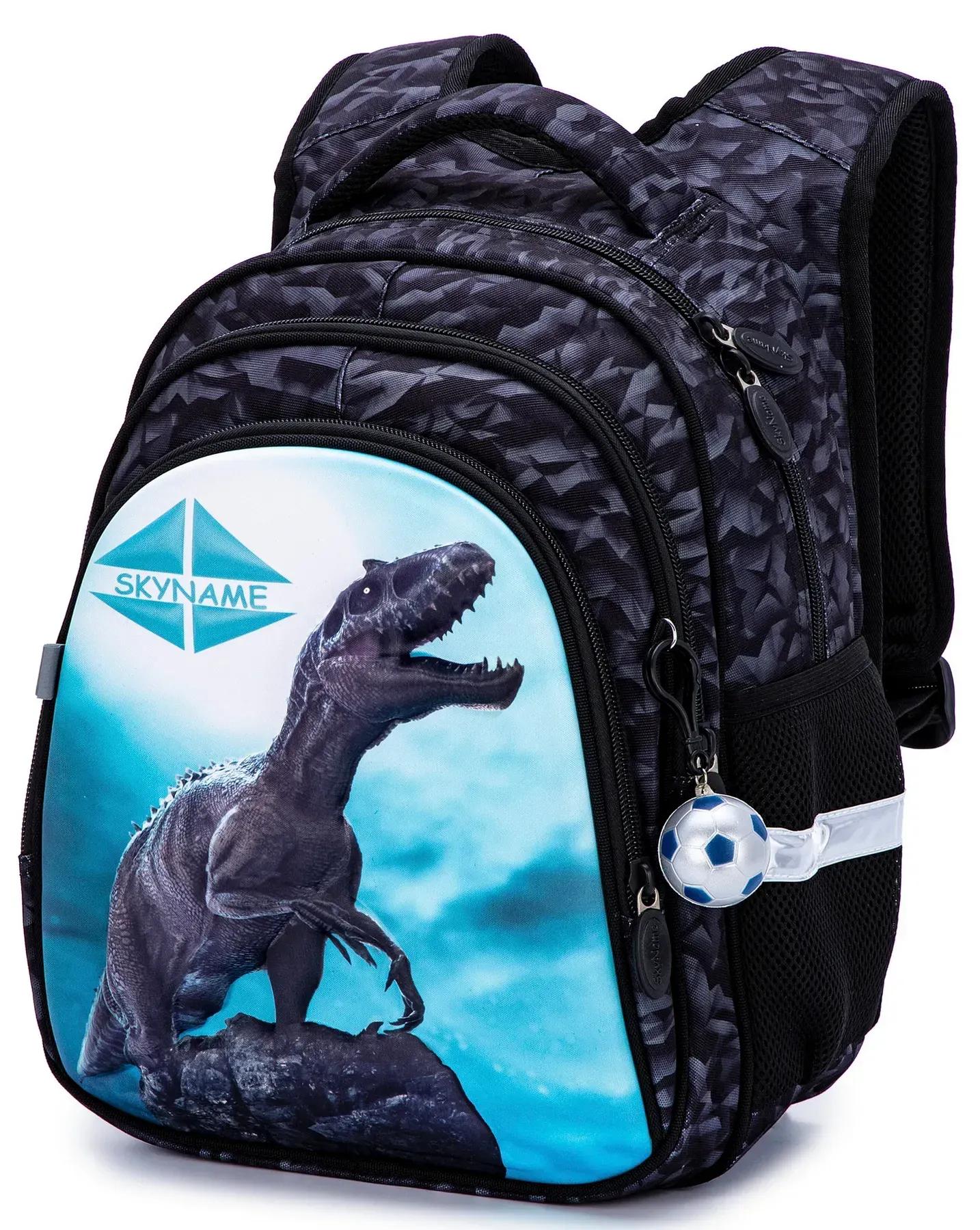 Школьный рюкзак для мальчика Winner One SkyName Динозавр 6-10 лет с брелком Мяч Серый с голубым (R2-189)