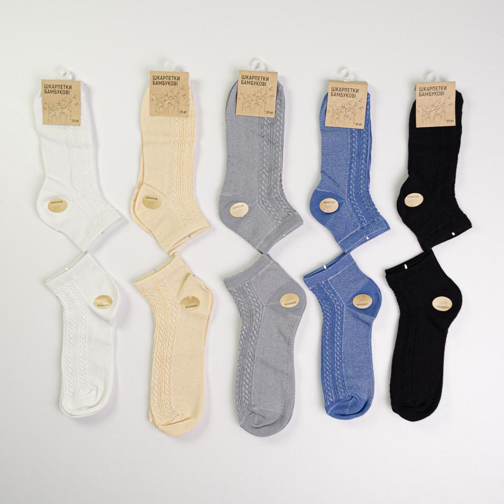 Набор носков женские Youstar 110 низкие бамбуковые 10 пар р. 37-41 Разноцветный (gm-socks-nbfl-110)