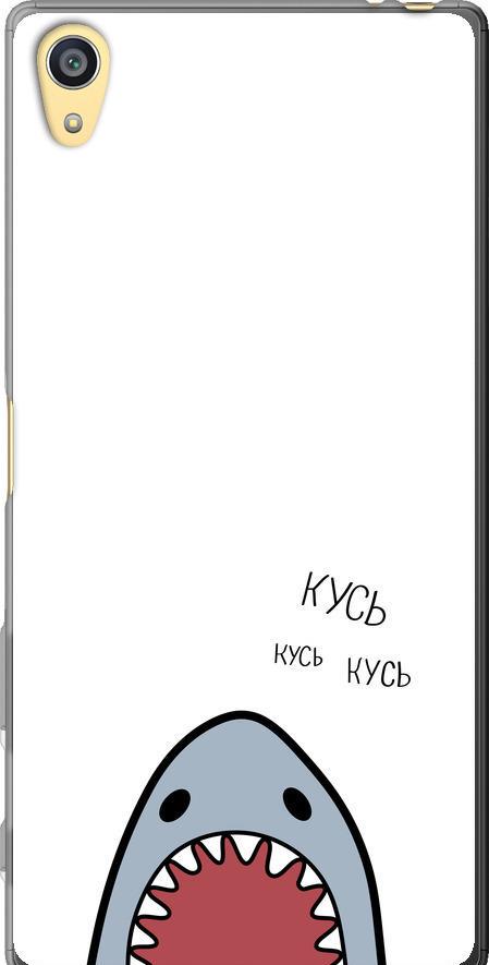 Чехол на Sony Xperia Z5 E6633 Акула (4870u-274-42517)