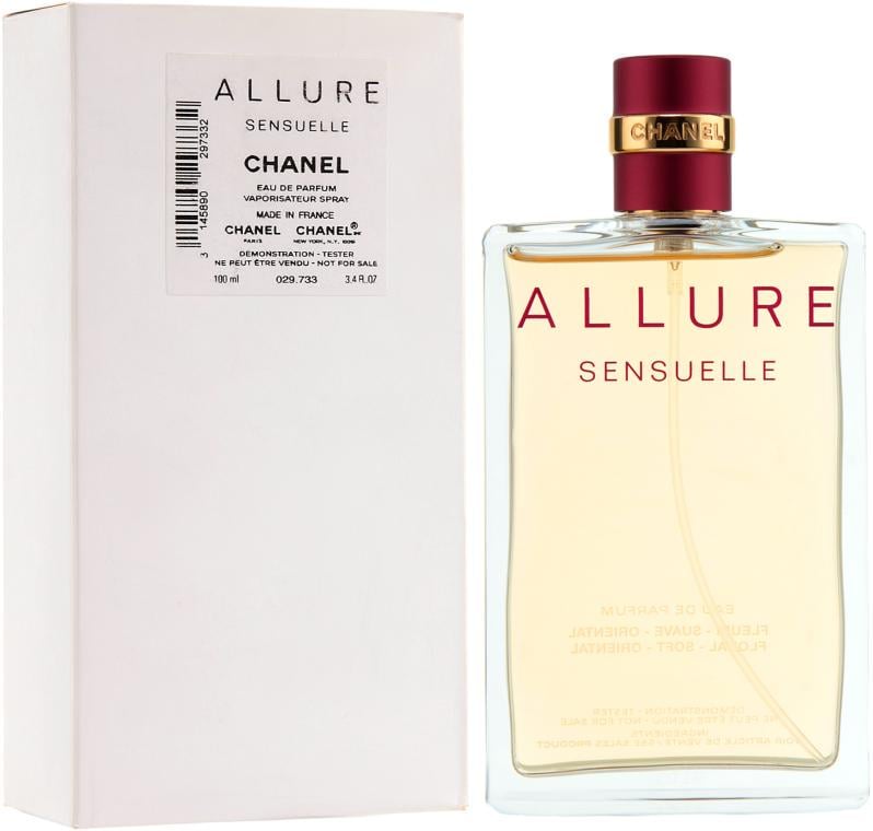 Парфумована вода для жінок Chanel Allure Sensuelle 100 мл в транспортному пакуванні (378839)