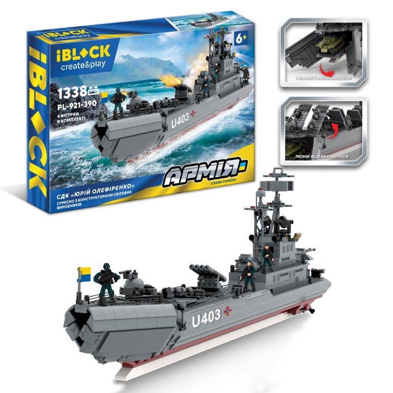 Конструктор СДК "Юрий Олефиренко" 1338 дет. PL-921-390 IBLOCK в коробке (6906231792629)