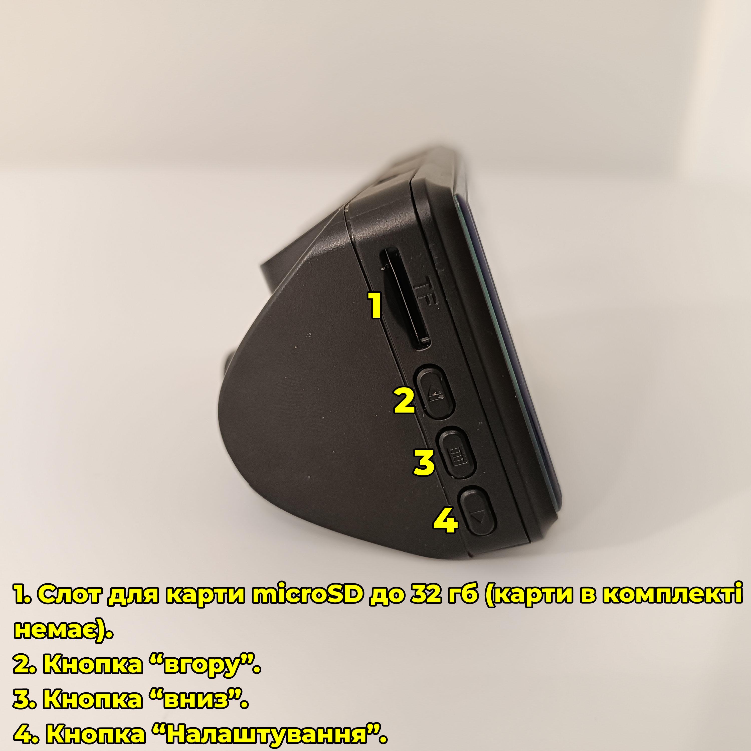 Відеореєстратор BlackBox DVR на 2 камери зпереду та сзаду FullHD (00050) - фото 4 Відеореєстратор BlackBox DVR на 2 камери зпереду та сзаду FullHD (00050) - фото 4