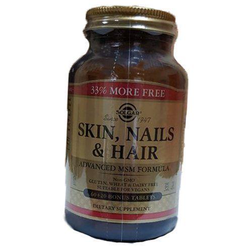 Витамины формула Skin Nails & Hair Advanced для волос кожи и ногтей 80 таблеток (36313178)