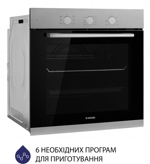 Духова шафа Minola EO 665 Dove Gray (31328) - фото 3