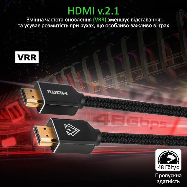 Кабель Vertux VertuLink-300 HDMI 2.1 UltraHD-8K HDR eARC 3 м Black - фото 3