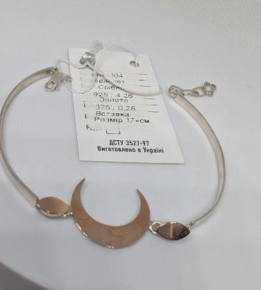 Браслет Лунниця срібло з золотими пелюстками напайки 375/925 проба (2399712383)