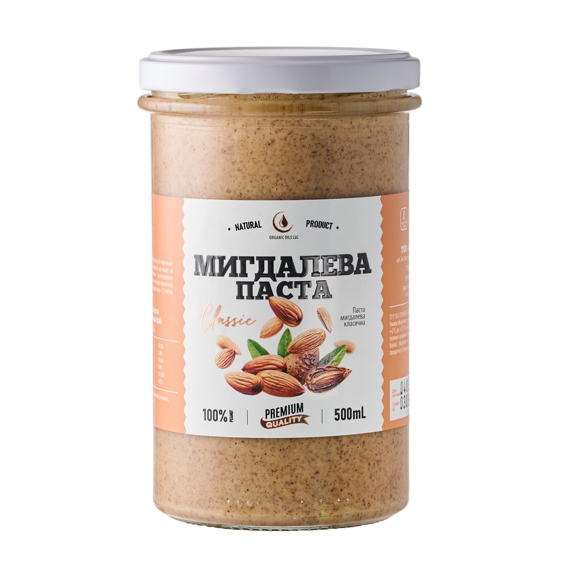 Паста Органик Оилз миндальная классическая 500 г (4820188521519)