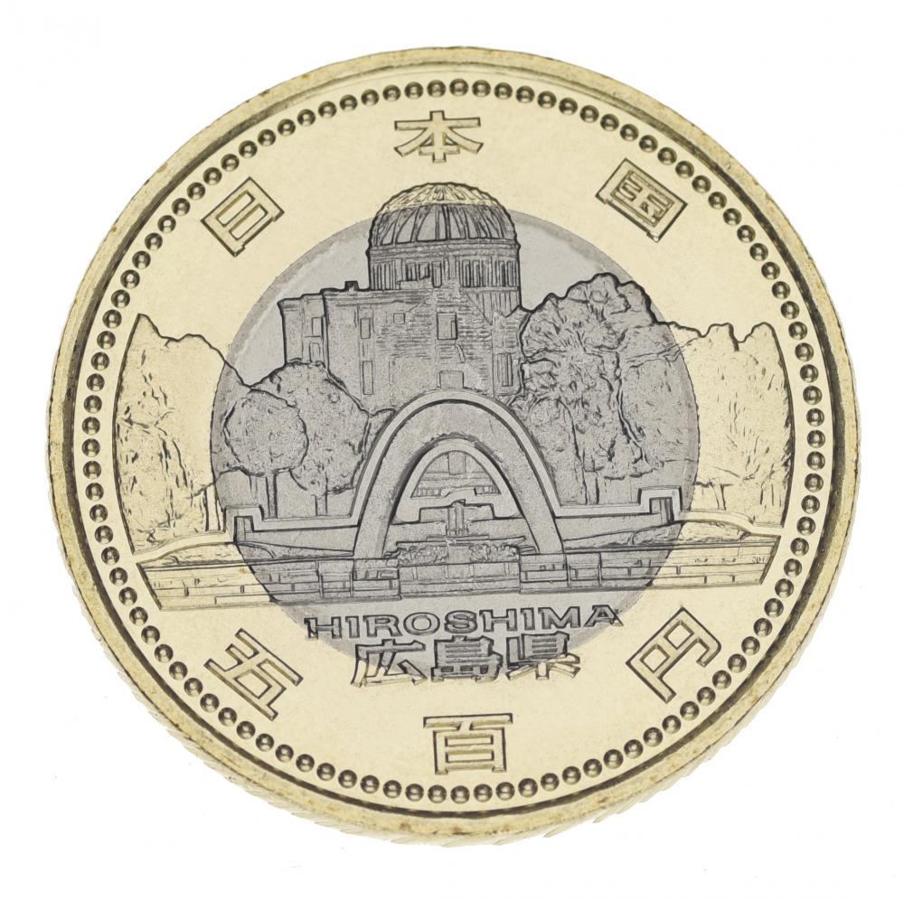 Коллекционная монета Япония 500 иен 2013 «Префектуры-Хиросима» UNC (Y#198)