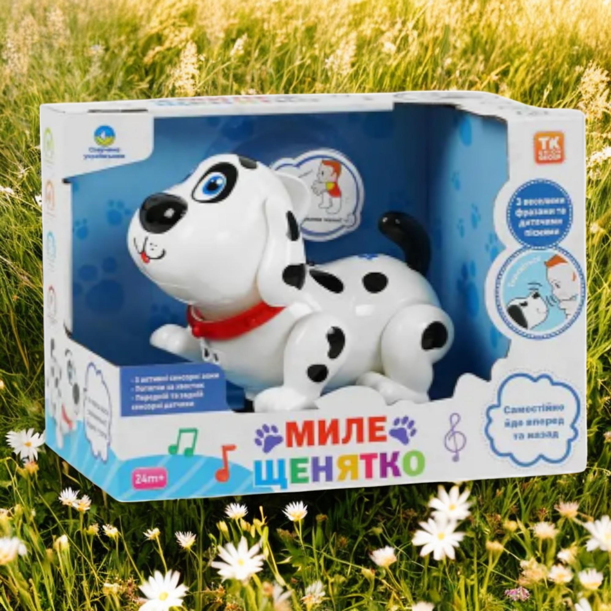 Інтерактивне щеня TK Union Group рухається сенсорні датчики пісні та фрази в коробці (G_TK-64633) - фото 3 Інтерактивне щеня TK Union Group рухається сенсорні датчики пісні та фрази в коробці (G_TK-64633) - фото 3