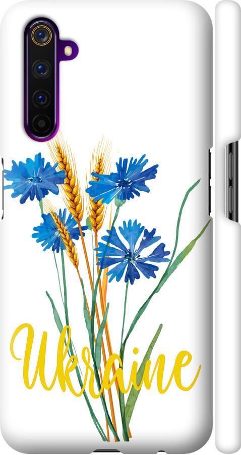 Чехол на Realme 6 Pro Ukraine v2 (5445m-1893-42517)