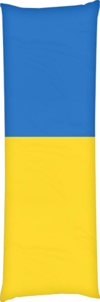 Подушка дакимакура Флаг Украины 40х100 см (13531617)