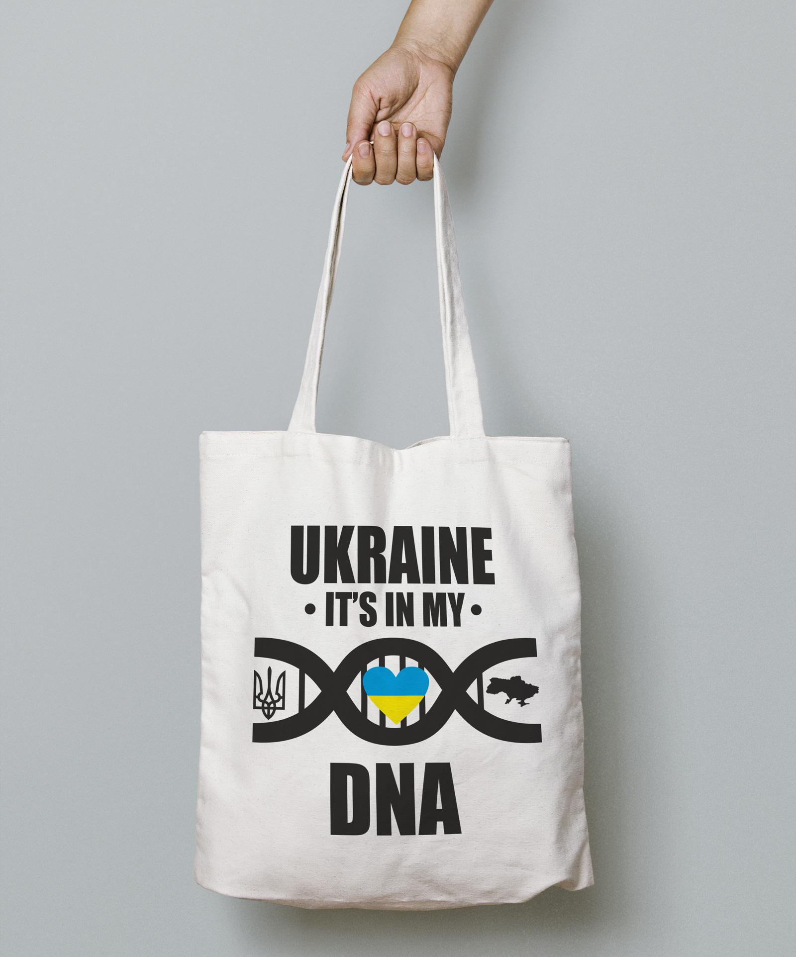 Еко-сумка BingoSmart Ukraine it's my DNA Білий (8501170)