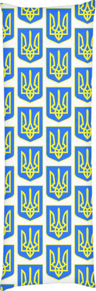 Подушка дакимакура Государственный Герб 60х180 см (14100700)