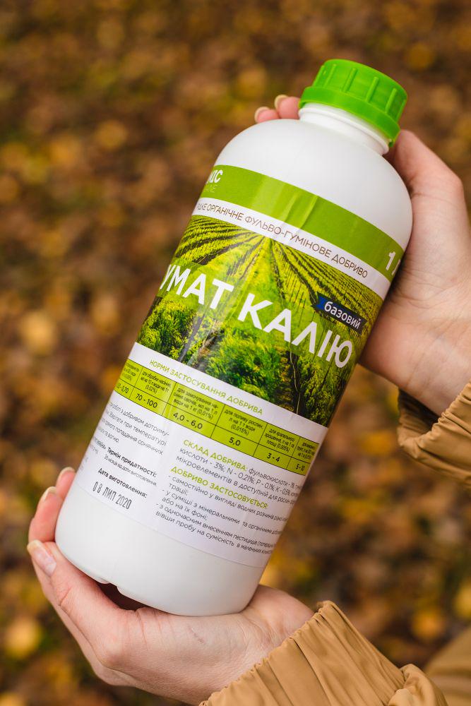 Гумат калия базовый органическое фульво-гуминовое удобрение 1 л (300209) - фото 2 Гумат калия базовый органическое фульво-гуминовое удобрение 1 л (300209) - фото 2