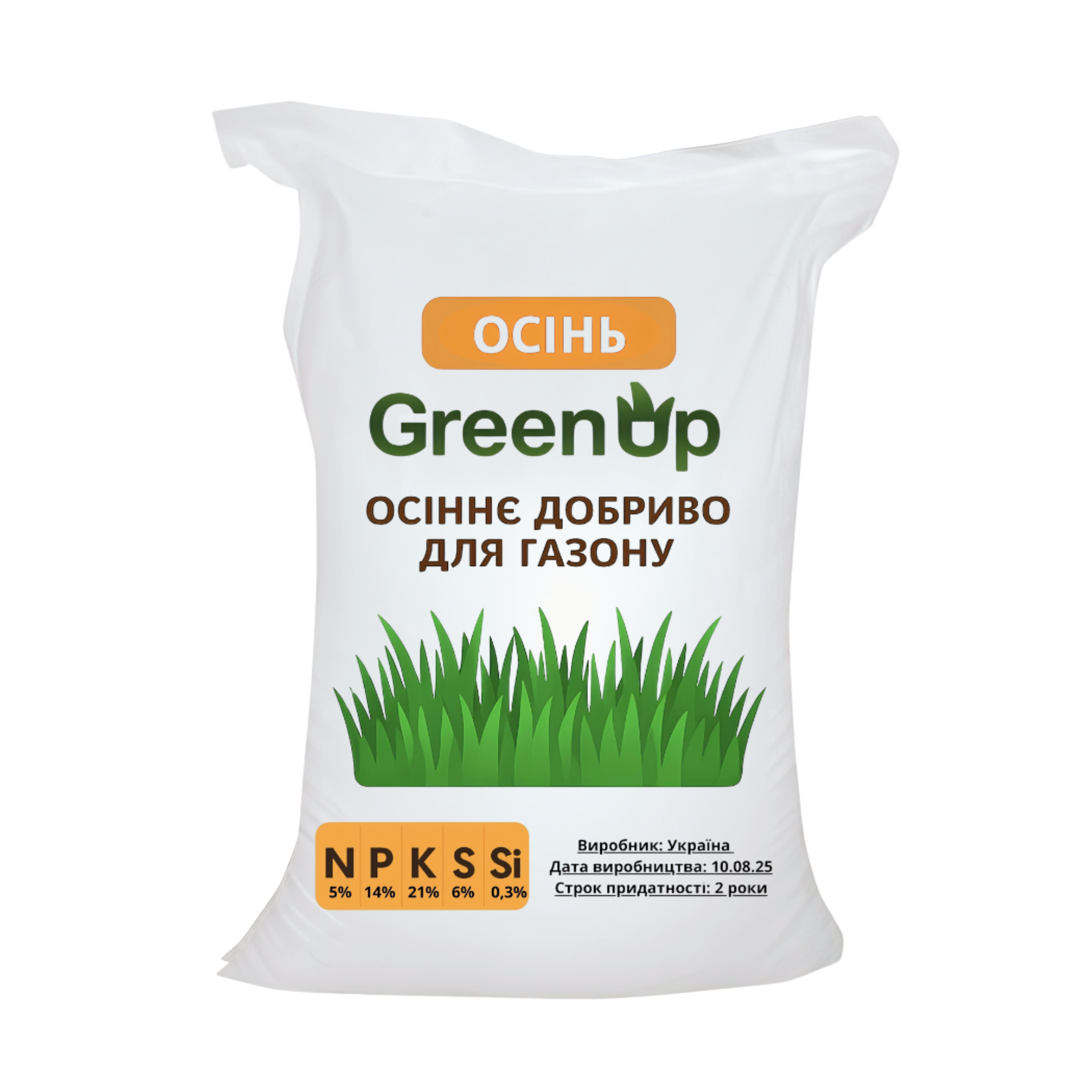 Удобрение для газона Green Up осень 5 кг (34774212)