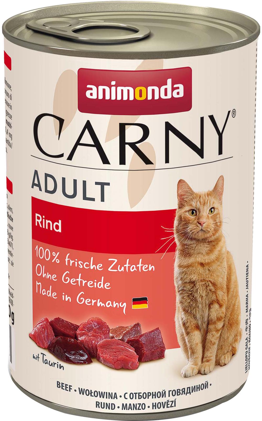 Корм влажный для кошек Animonda Carny Beef с говядиной 400 г (4017721837231)