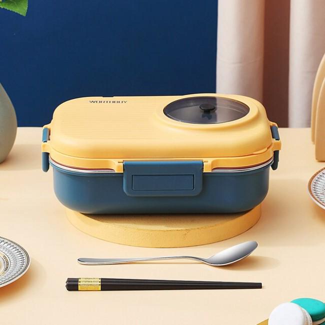 Ланч-бокс Cosmo с приборами 1,1 л Синий/Желтый (403310)