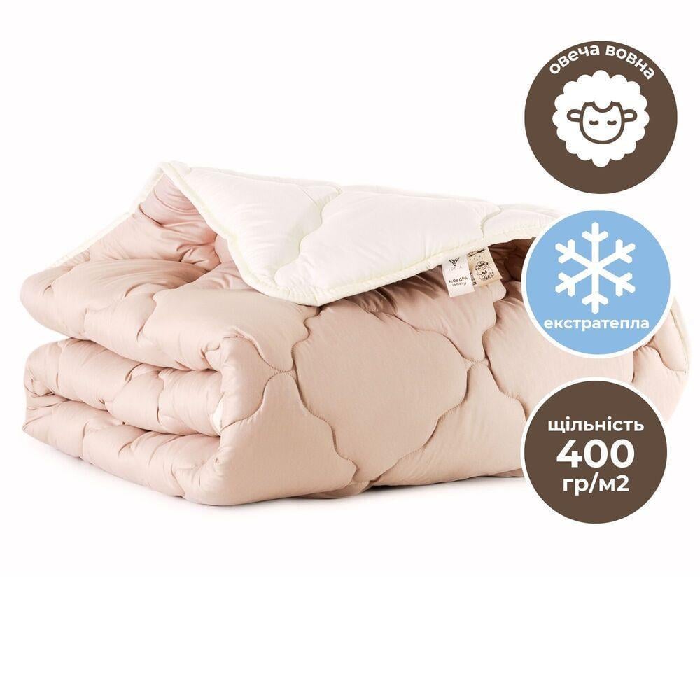 Ковдра вовняна IDEIA Woolly зимова овеча вовна 155х210 см 400 г/м2 (8-36030) - фото 11