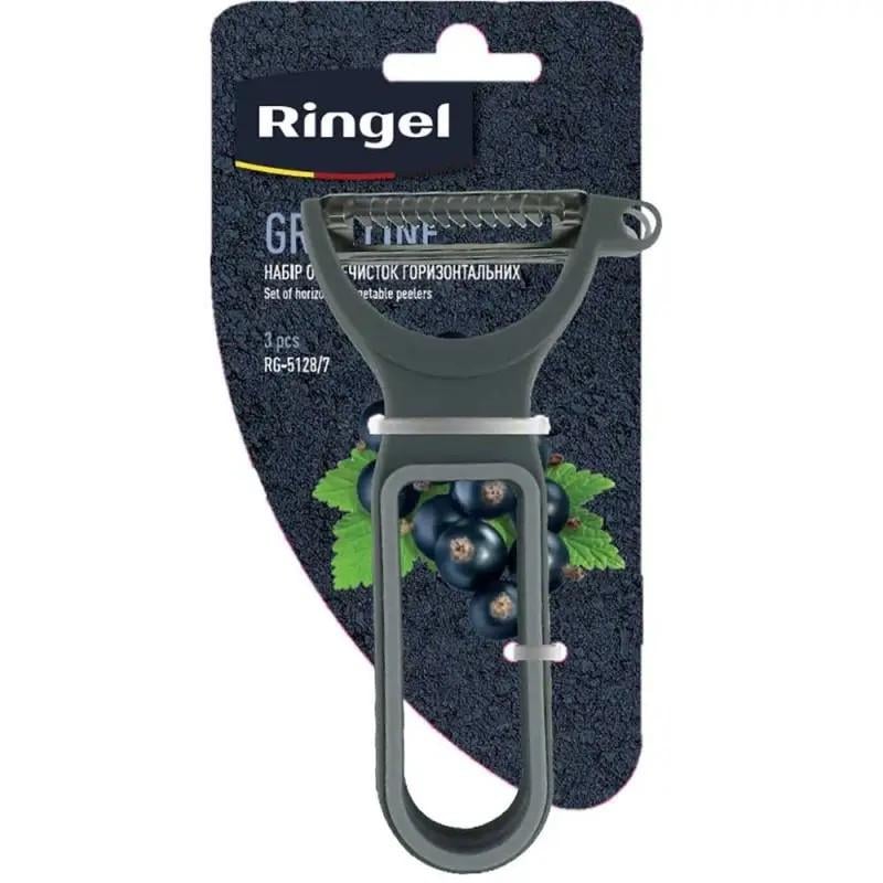 Набор овощечисток Ringel Grey line 13,2 см 3 шт. (RG-5128/7)