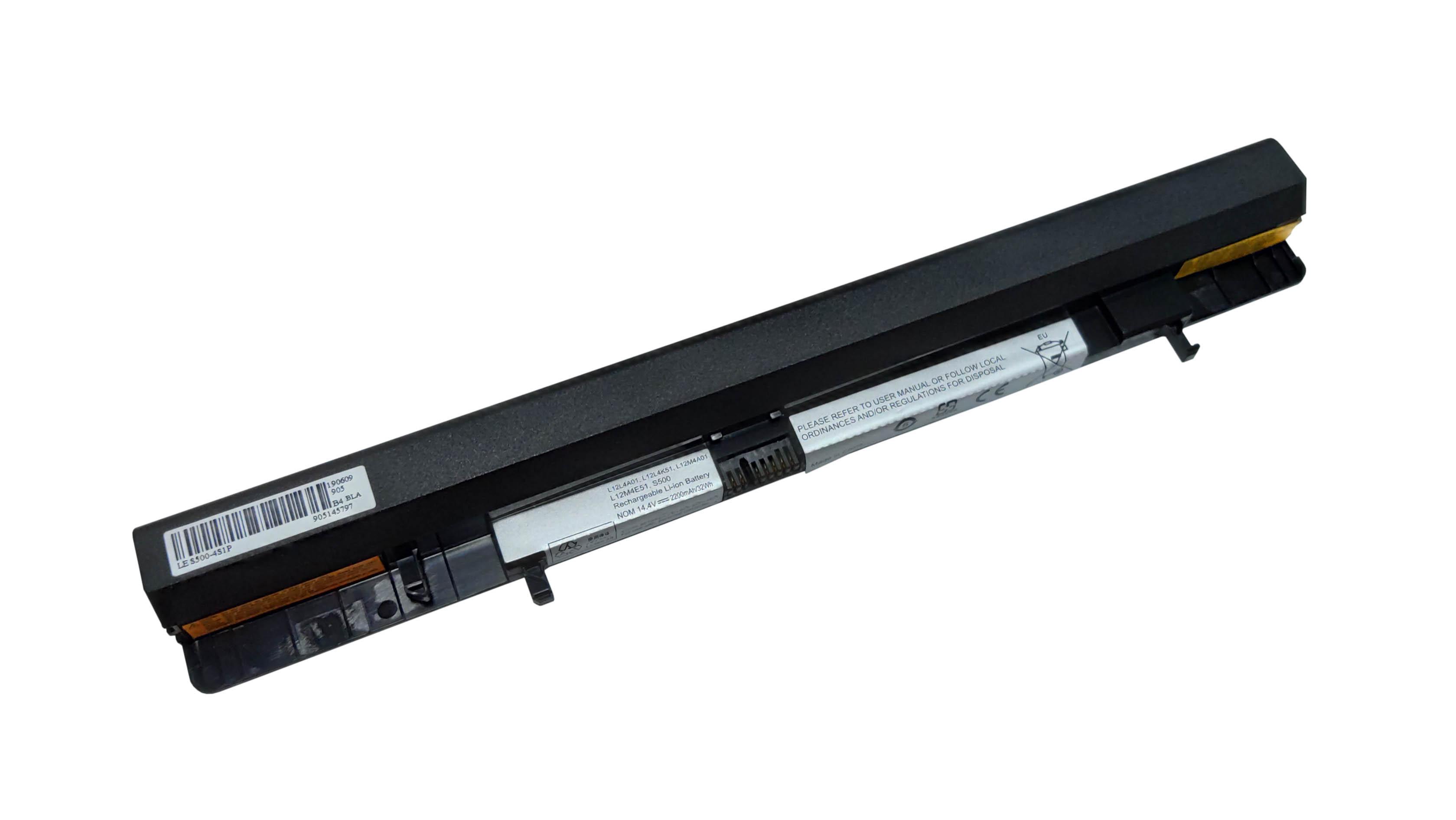 Аккумулятор для ноутбука Lenovo L12S4K51 IdeaPad S500 14,4 V 2600 mAh (064992)