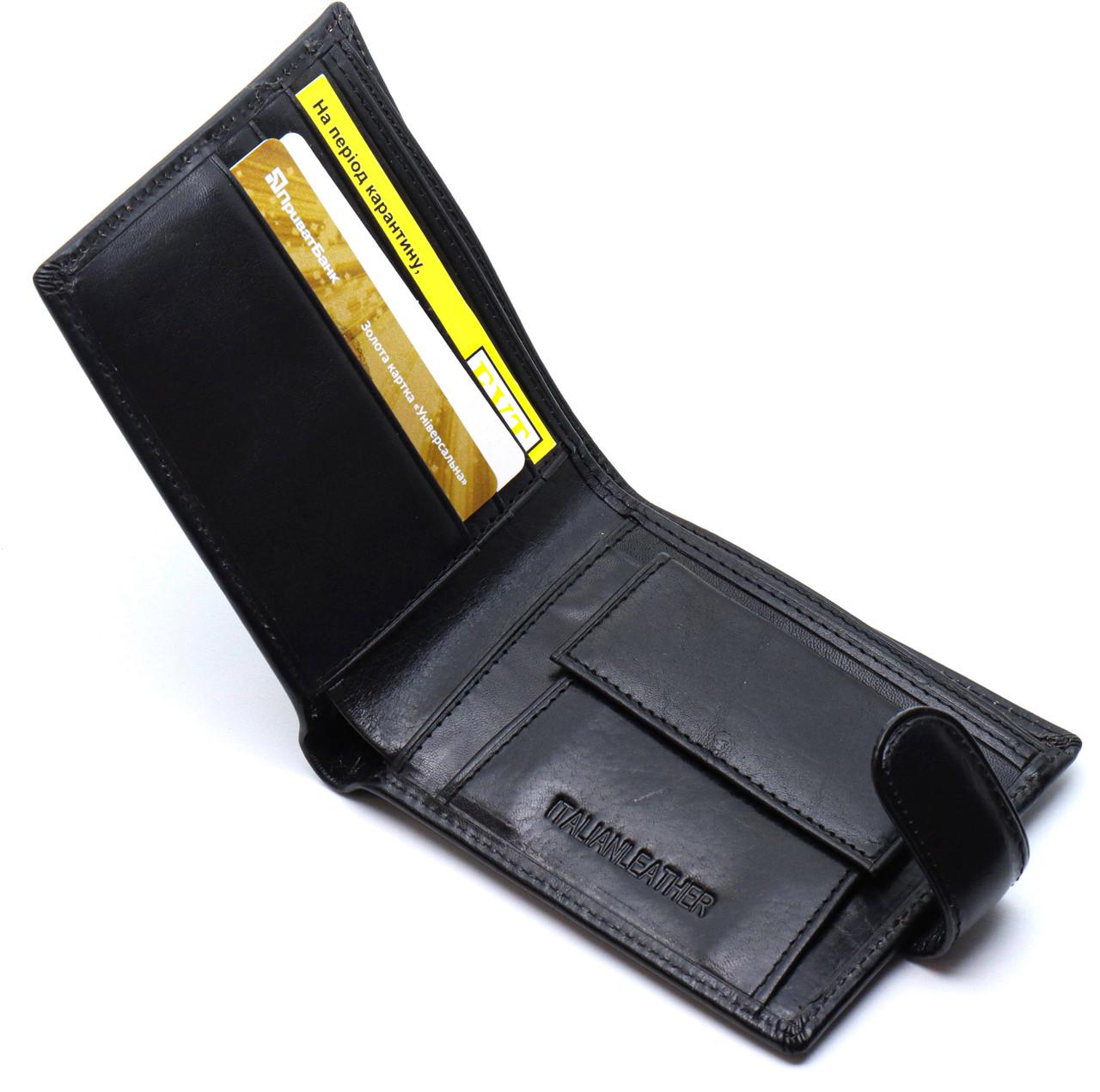 Портмоне мужское St Leather на кожаной кнопке Черный (ST104) - фото 2 Портмоне мужское St Leather на кожаной кнопке Черный (ST104) - фото 2