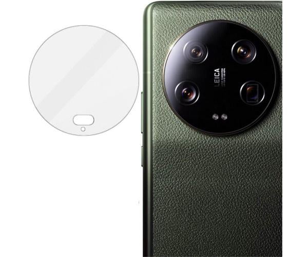 Защитное стекло на заднюю камеру для Xiaomi 13 Ultra (32216)