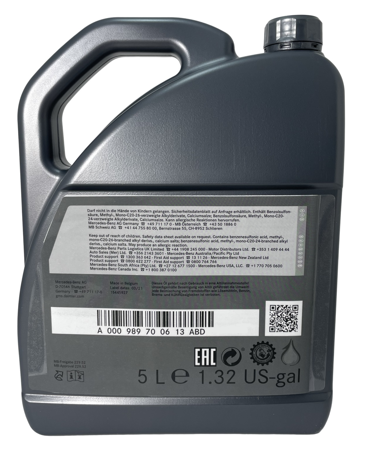 Моторна олива Mercedes-Benz 229.52 Engine Oil 5W-30 5 л (A000989700613) - фото 2