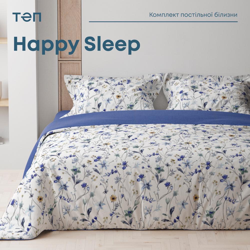 Комплект постільної білизни ТЕП Happy Sleep Summer Bloom полуторний 145x210 см наволочки 2х50х70 см (18357) - фото 7