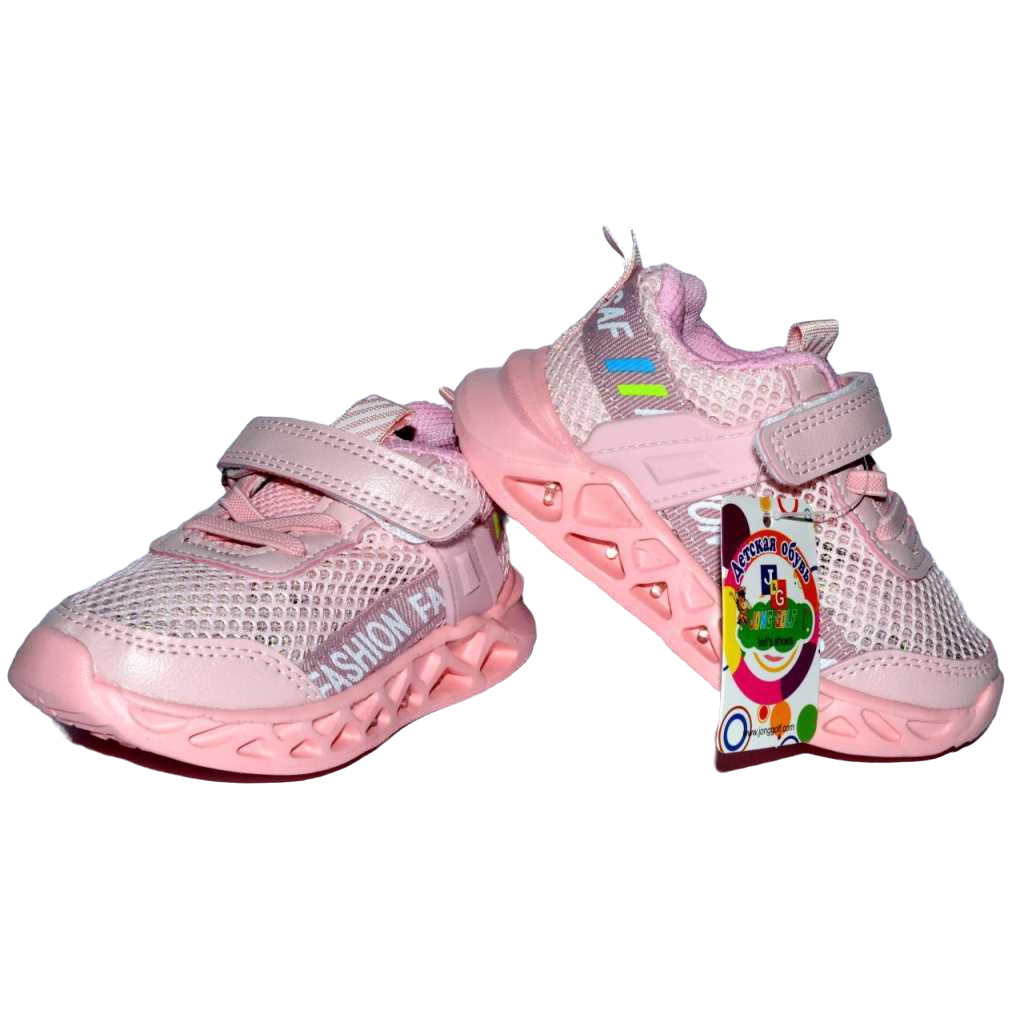 Кроссовки повседневные Jong Golf А2458-8 р. 25 15,2 см