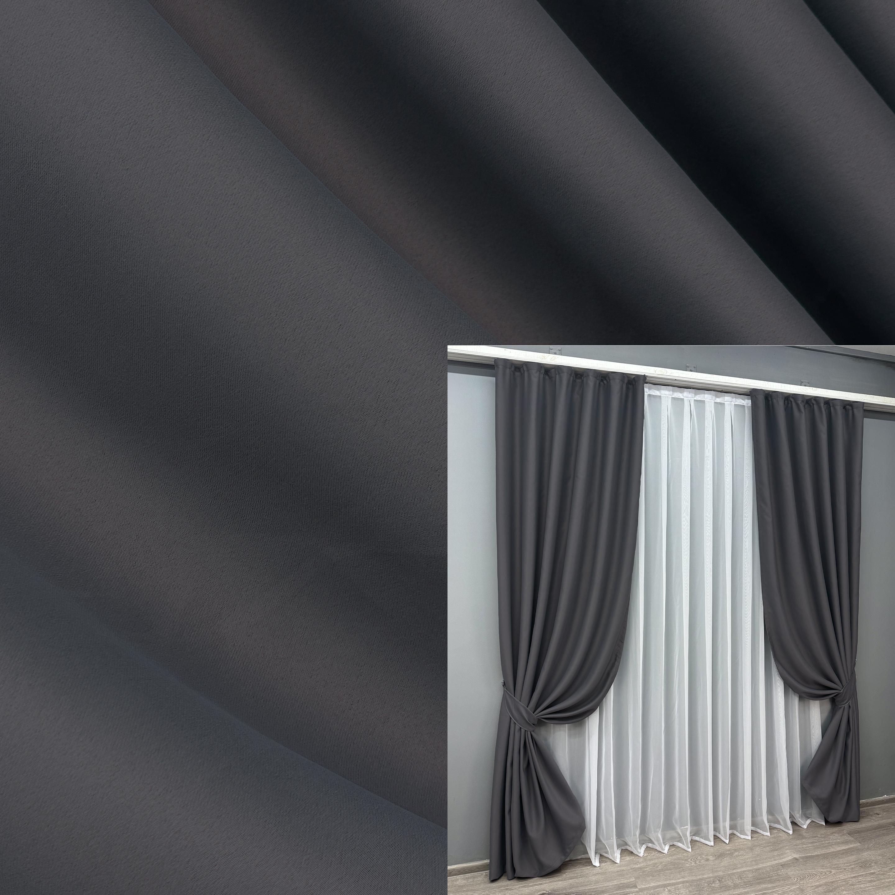 Комплект готовых штор VR-Textil Блэкаут Bagema Rvs №1241ш 150х295 см 2 шт. Темно-серый (33-0620) - фото 5