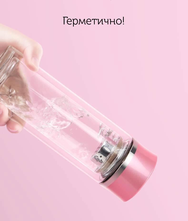 Інфьюзер Леді 220 мл Кораловий - фото 4 Інфьюзер Леді 220 мл Кораловий - фото 4