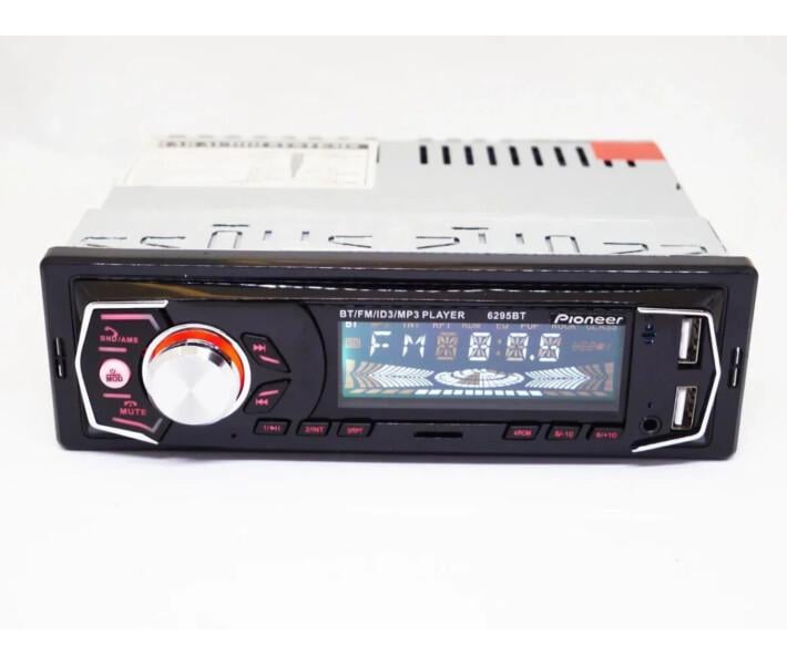 Автомагнитола RMS 1DIN MP3 6295BT 1 USB/2 USB-зарядка/TF card/Bluetooth
